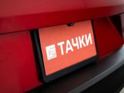 Mazda CX-3 I Иркутск  - изображение 55