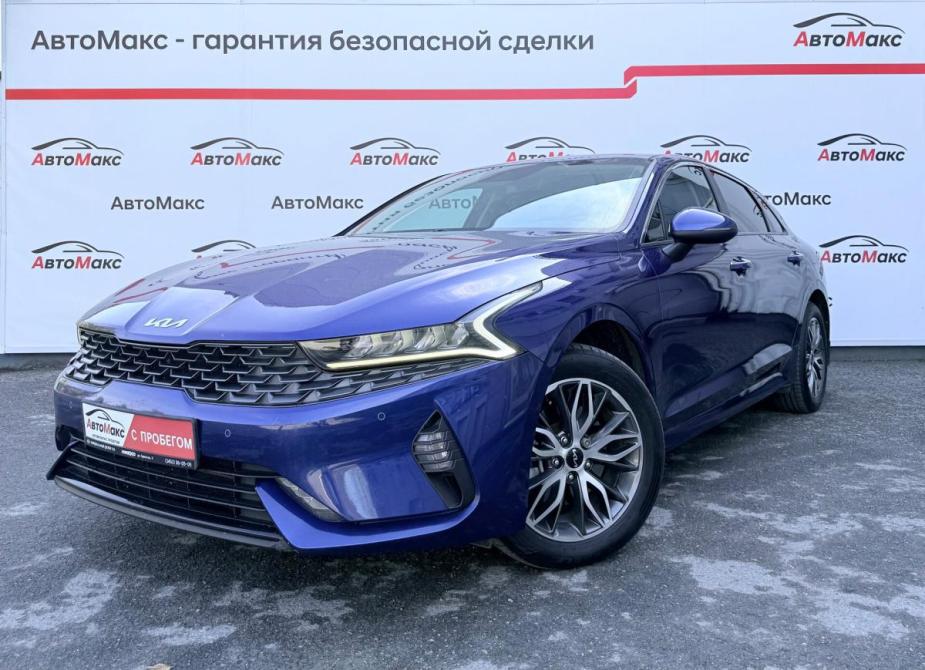 Kia K5 III Тюмень  - изображение 1