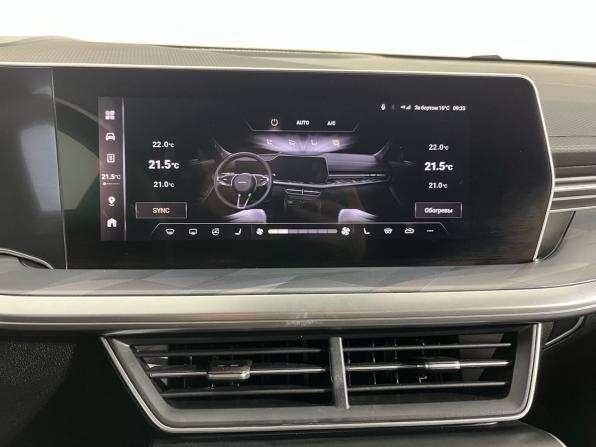 Haval F7 II с пробегом 2024 года, цена 2 350 000 рублей, 21182 км, внедорожник, Автокод Объявления