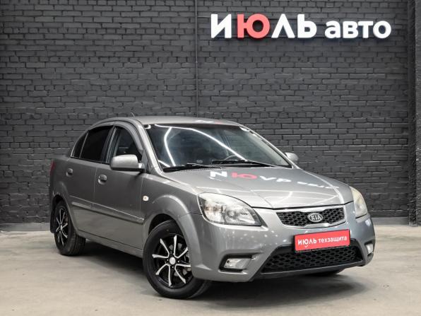 Kia Rio II Рестайлинг с пробегом 2010 года, цена 450 000 рублей, 243129 км, седан, Автокод Объявления