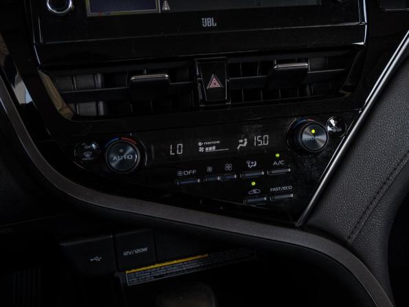 Toyota Camry VIII (XV70) Рестайлинг с пробегом 2021 года, цена 2 860 000 рублей, 135339 км, седан, Автокод Объявления