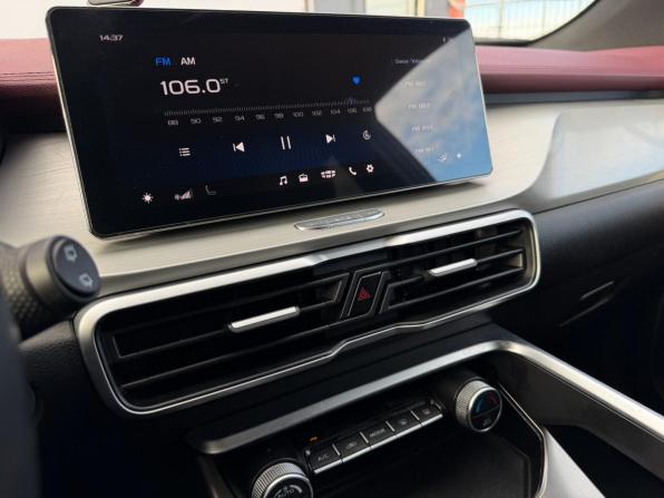 Geely Coolray I с пробегом 2021 года, цена 1 550 000 рублей, 139000 км, внедорожник, Автокод Объявления