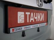 Honda Fit Shuttle I Иркутск  - изображение 45