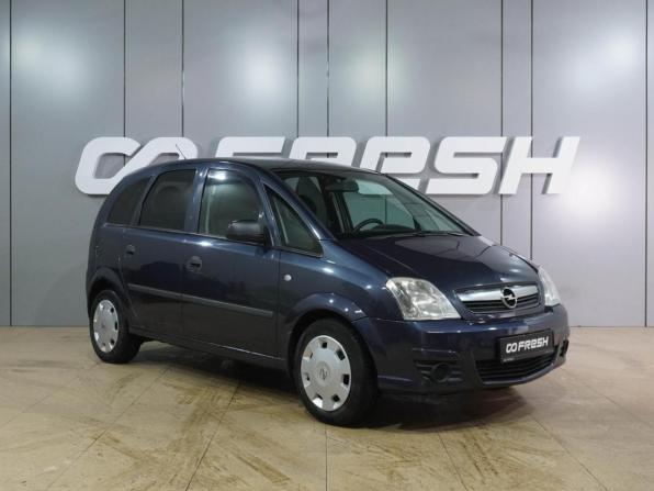 Opel Meriva A Рестайлинг с пробегом 2007 года, цена 509 000 рублей, 271144 км, компактвэн, Автокод Объявления