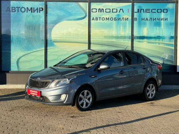 Kia Rio III с пробегом 2014 года, цена 630 000 рублей, 223320 км, седан, Автокод Объявления