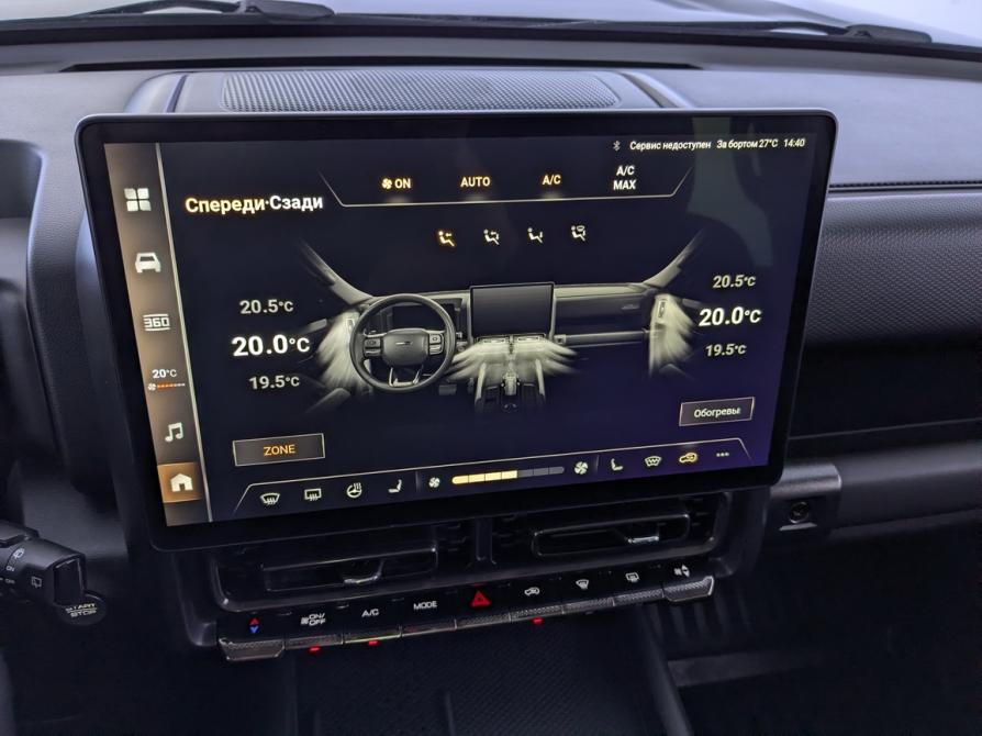 Haval H9 II Москва  - изображение 28
