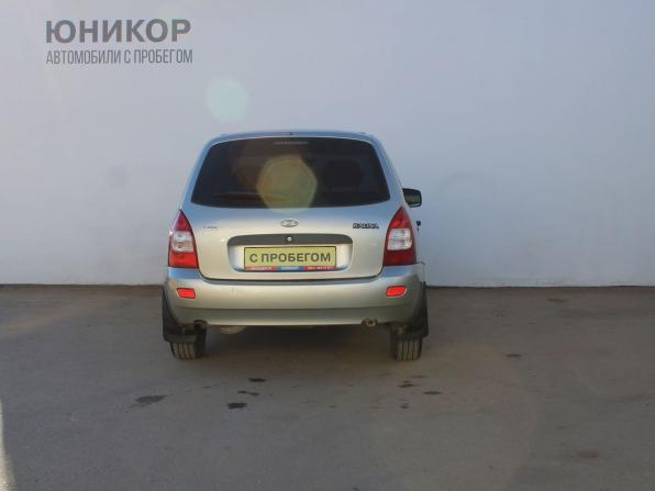 Lada (ВАЗ) Kalina I с пробегом 2011 года, цена 239 000 рублей, 152790 км, универсал, Автокод Объявления