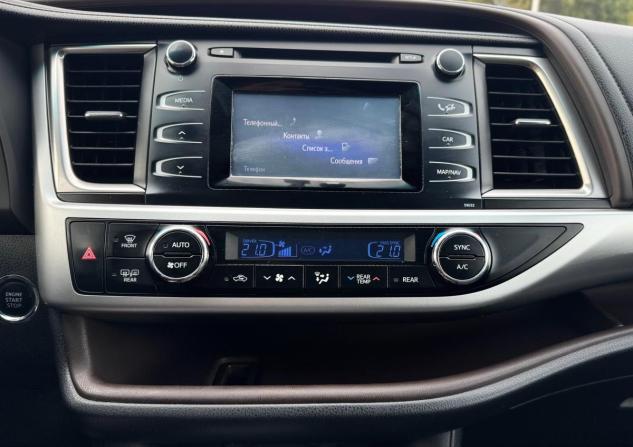 Toyota Highlander III (XU50) с пробегом 2014 года, цена 2 775 000 рублей, 167991 км, внедорожник, Автокод Объявления