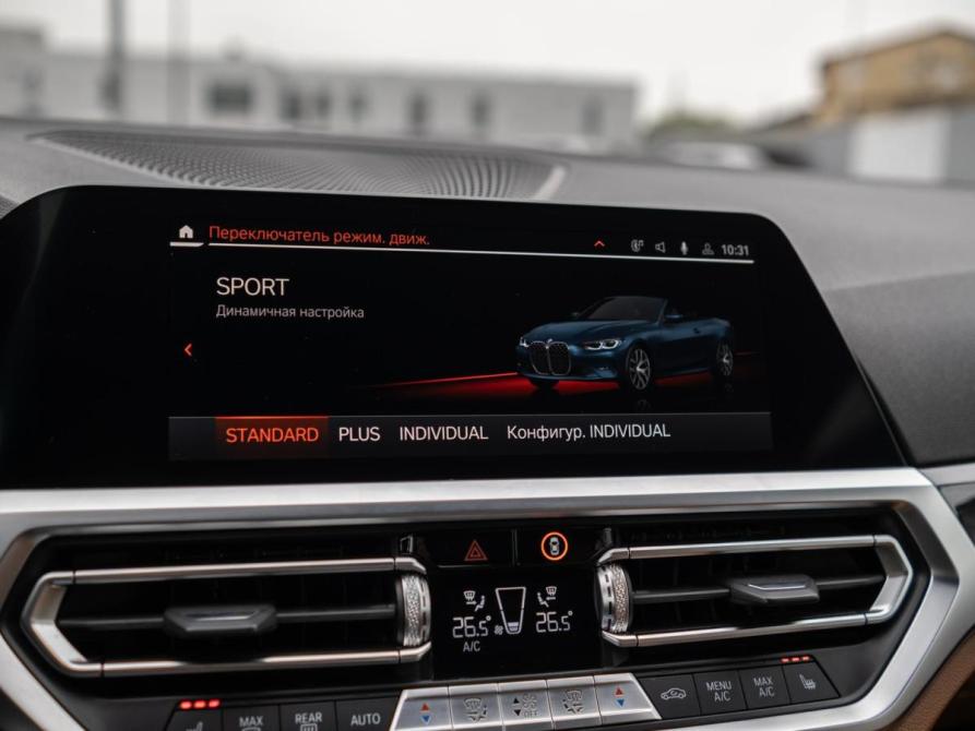 BMW 4 серии G22 G23 G26 Сочи  - изображение 17