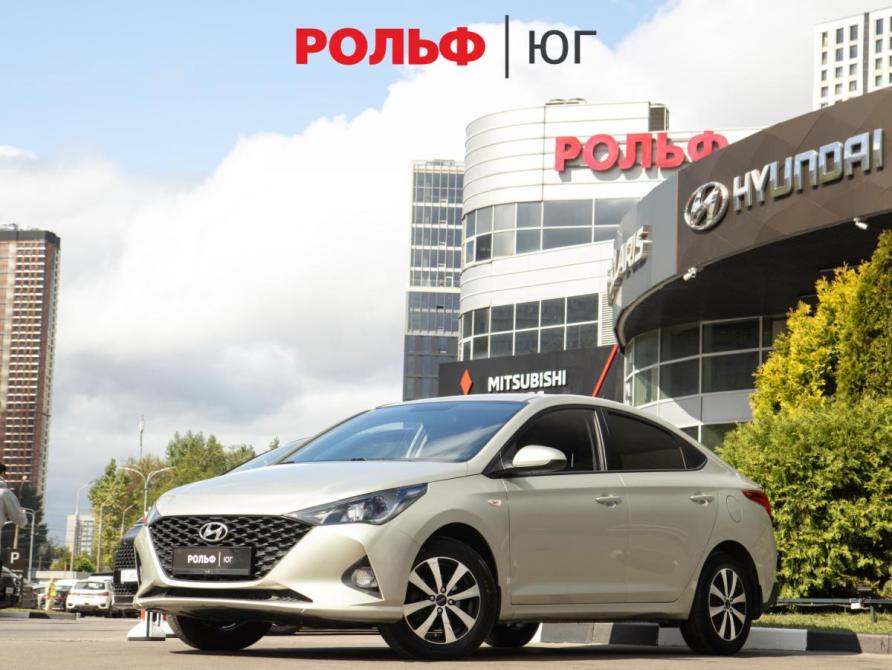 Hyundai Solaris II Рестайлинг Москва  - изображение 1