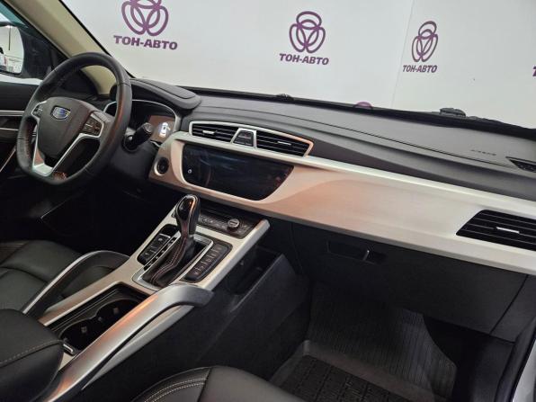 Geely Atlas I с пробегом 2021 года, цена 1 816 000 рублей, 74236 км, внедорожник, Автокод Объявления