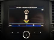Renault Megane IV Смоленск  - изображение 50