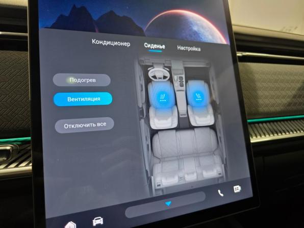 Jaecoo J7 I с пробегом 2023 года, цена 2 900 000 рублей, 20871 км, внедорожник, Автокод Объявления