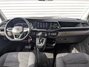 Volkswagen Multivan T6 Рестайлинг Москва  - изображение 44