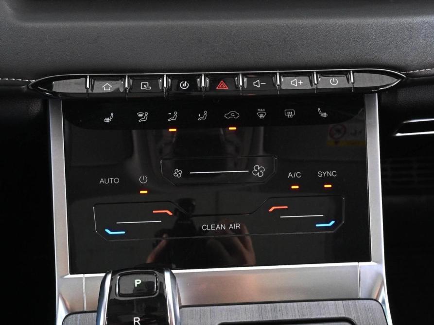 Chery Tiggo 7 Pro Max I Ростов-на-Дону  - изображение 17