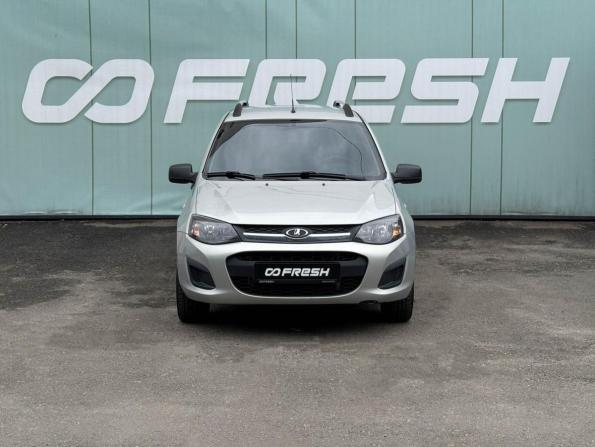 Lada (ВАЗ) Kalina II с пробегом 2017 года, цена 749 000 рублей, 148065 км, универсал, Автокод Объявления