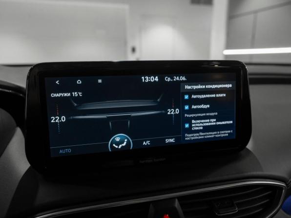 Hyundai Santa Fe IV Рестайлинг с пробегом 2021 года, цена 3 345 000 рублей, 93931 км, внедорожник, Автокод Объявления