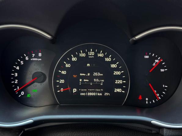 Kia Sorento II Рестайлинг с пробегом 2013 года, цена 1 649 000 рублей, 139001 км, внедорожник, Автокод Объявления