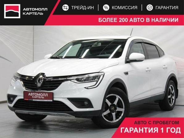 Renault Arkana I с пробегом 2019 года, цена 1 429 000 рублей, 136479 км, внедорожник, Автокод Объявления