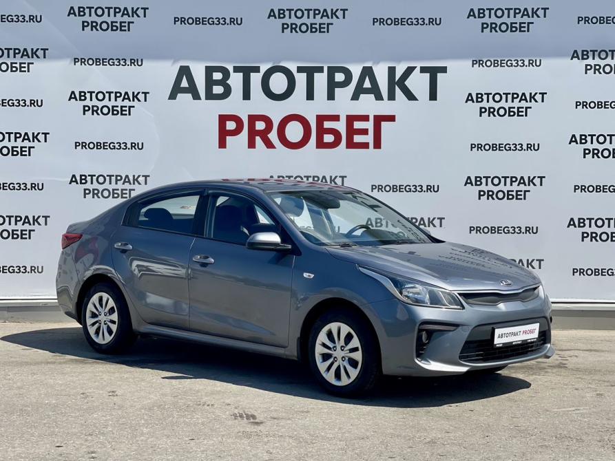 Kia Rio IV Владимир  - изображение 3