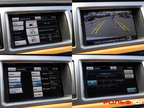 Jaguar XF I Рестайлинг с пробегом 2014 года, цена 1 970 600 рублей, 95728 км, седан, Автокод Объявления