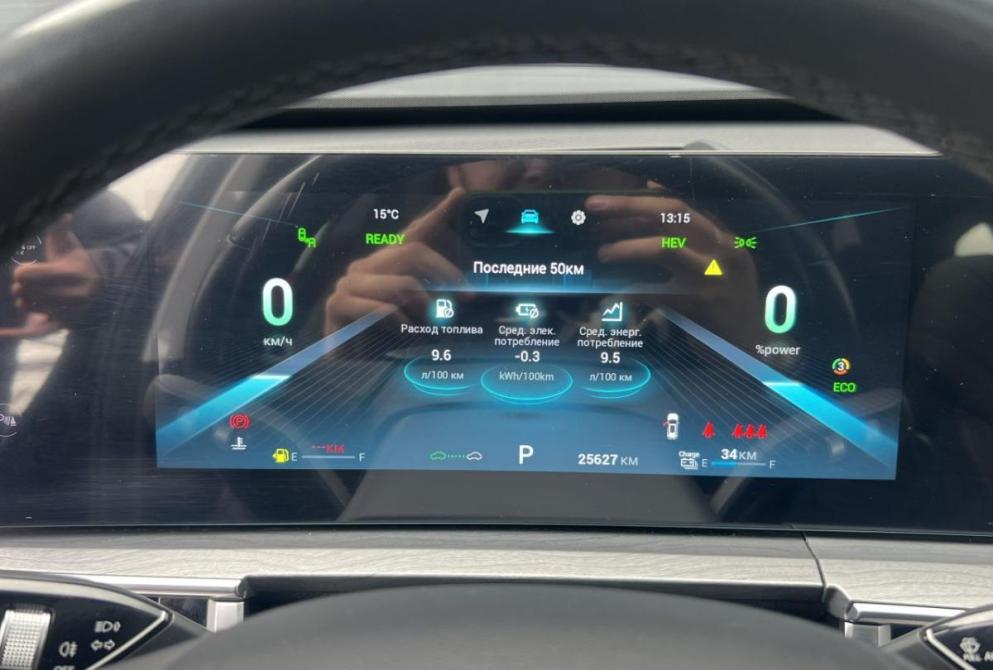 Chery Tiggo 8 Pro Plug-in Hybrid Красноярск  - изображение 19