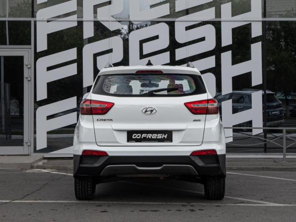 Hyundai Creta I с пробегом 2017 года, цена 1 420 000 рублей, 173801 км, внедорожник, Автокод Объявления