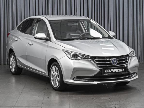 Changan Alsvin