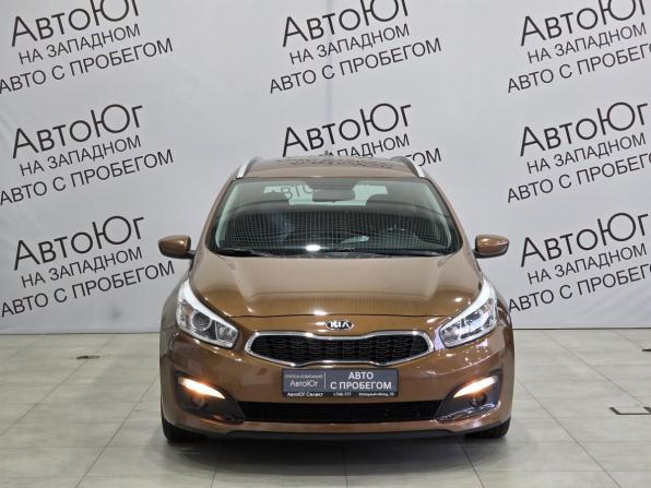 Kia Ceed II Рестайлинг с пробегом 2017 года, цена 1 449 000 рублей, 117924 км, универсал, Автокод Объявления