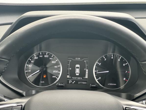 Chery Tiggo 4 Pro I Рестайлинг с пробегом 2024 года, цена 1 615 000 рублей, 37264 км, внедорожник, Автокод Объявления