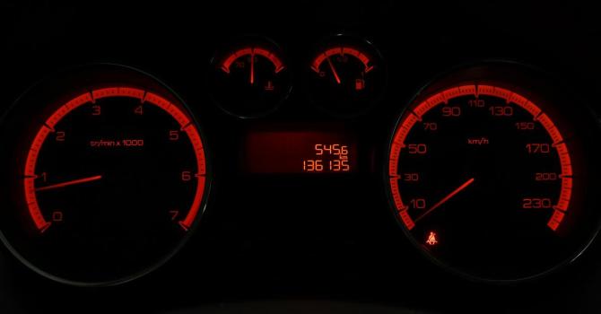 Peugeot 308 I с пробегом 2011 года, цена 399 000 рублей, 136130 км, хэтчбек, Автокод Объявления