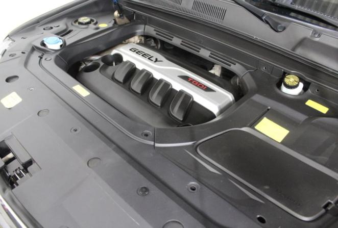 Geely Atlas I с пробегом 2020 года, цена 1 470 000 рублей, 230086 км, внедорожник, Автокод Объявления