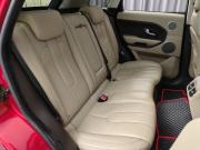 Land Rover Range Rover Evoque I Рестайлинг Подольск  - изображение 35