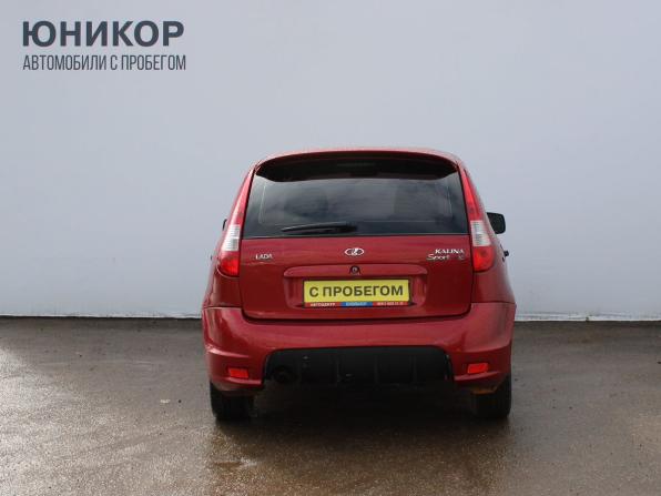 Lada (ВАЗ) Kalina I с пробегом 2010 года, цена 220 000 рублей, 159081 км, хэтчбек, Автокод Объявления