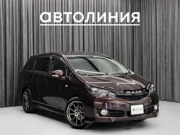 Toyota Wish II с пробегом 2011 года, цена 1 249 000 рублей, 198000 км, минивэн, Автокод Объявления