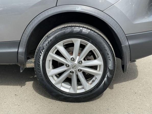 Nissan Qashqai II с пробегом 2016 года, цена 1 529 000 рублей, 117617 км, внедорожник, Автокод Объявления