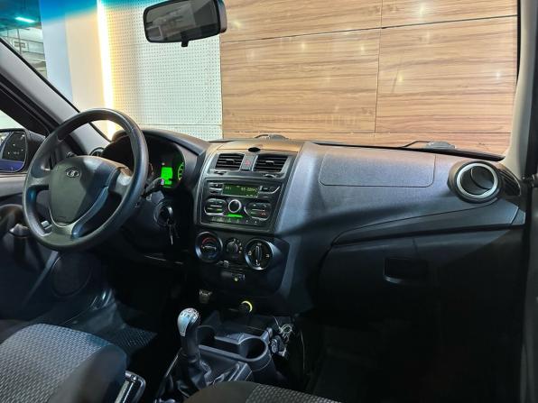 Lada (ВАЗ) Kalina II с пробегом 2015 года, цена 329 000 рублей, 208754 км, универсал, Автокод Объявления
