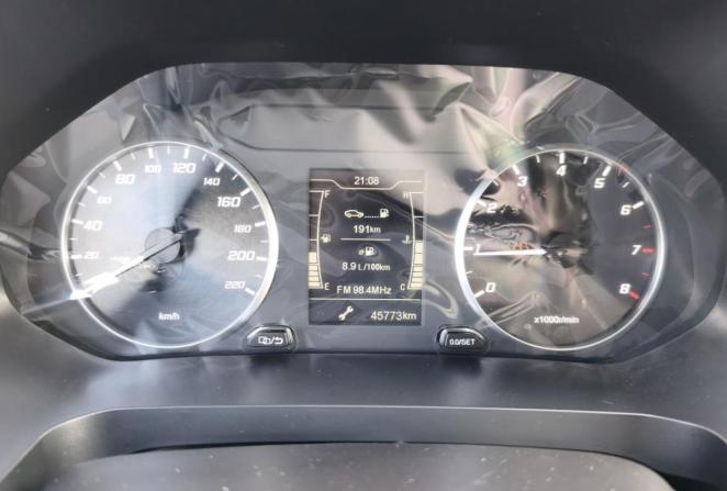 Chery Tiggo 4 Pro I Рестайлинг с пробегом 2024 года, цена 1 590 000 рублей, 45773 км, внедорожник, Автокод Объявления