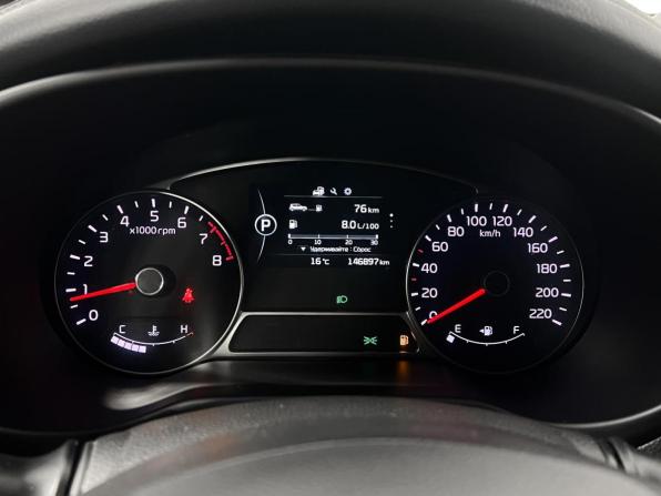 Kia Soul II с пробегом 2014 года, цена 1 199 900 рублей, 146897 км, хэтчбек, Автокод Объявления