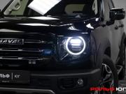 Haval Dargo Москва  - изображение 58