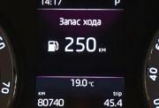 Skoda Karoq I Ярославль  - изображение 34