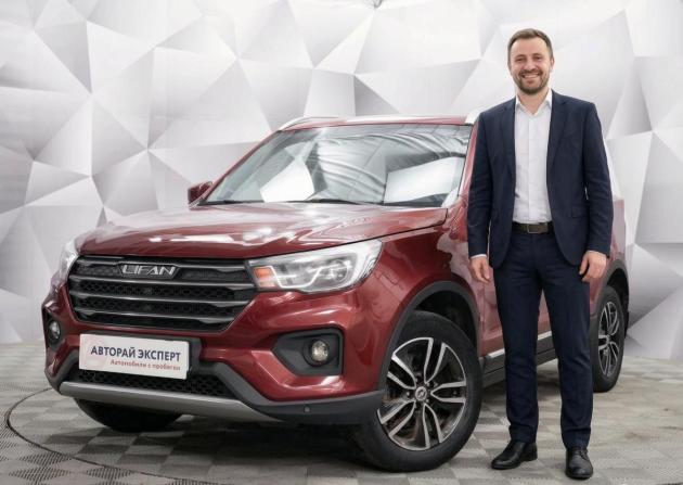 Lifan X70 I с пробегом 2019 года, цена 1 099 000 рублей, 97300 км, внедорожник, Автокод Объявления
