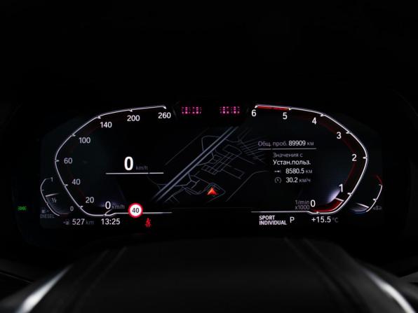 BMW X5 IV (G05/G18) с пробегом 2020 года, цена 5 990 000 рублей, 89908 км, внедорожник, Автокод Объявления