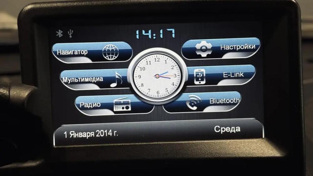 Chevrolet Niva I Рестайлинг Смоленск  - изображение 17