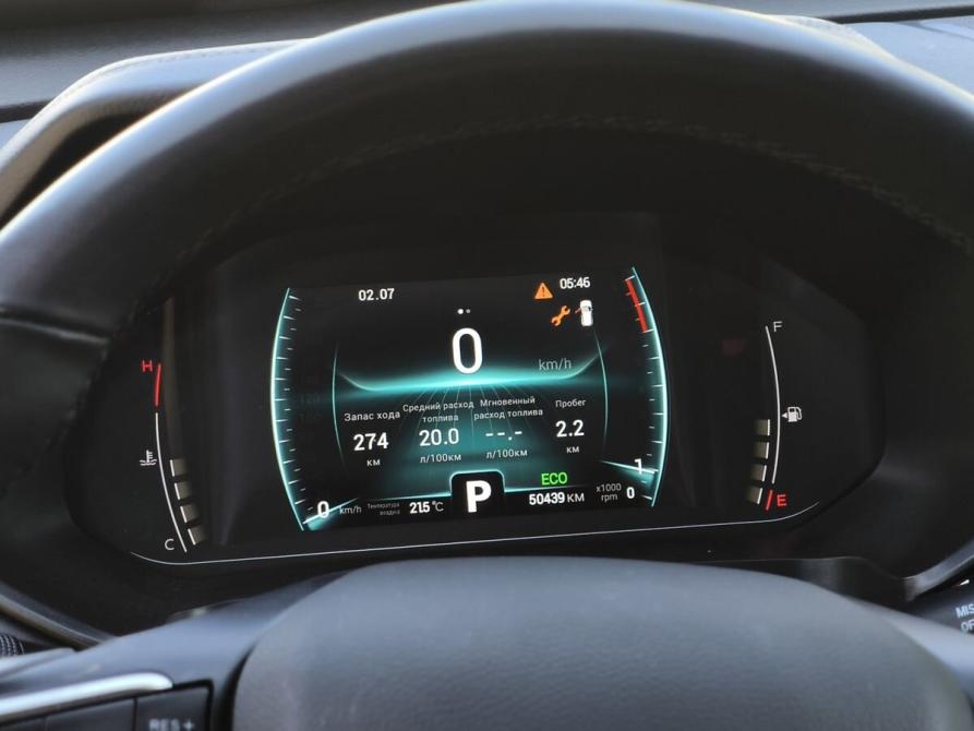 Chery Tiggo 4 Pro I Санкт-Петербург  - изображение 14