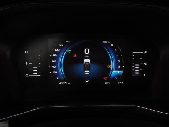 Geely Atlas Pro с пробегом 2023 года, цена 2 299 000 рублей, 48072 км, внедорожник, Автокод Объявления