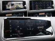 Land Rover Range Rover Evoque II Москва  - изображение 49