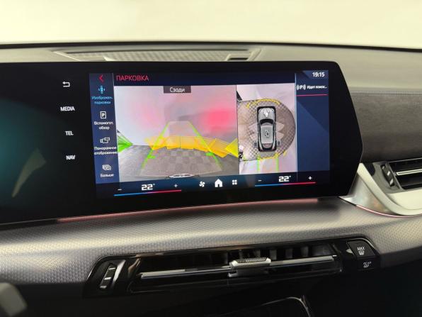 BMW X2 II (U10) с пробегом 2024 года, цена 6 300 000 рублей, 899 км, внедорожник, Автокод Объявления
