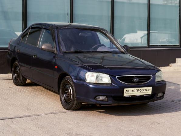 Hyundai Accent II с пробегом 2008 года, цена 329 000 рублей, 250920 км, седан, Автокод Объявления