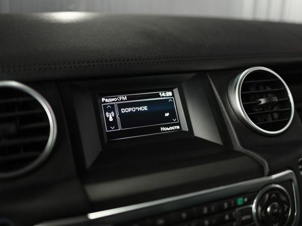 Land Rover Discovery IV Рестайлинг с пробегом 2013 года, цена 1 649 000 рублей, 258027 км, внедорожник, Автокод Объявления